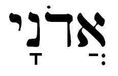 Adonai - My Lord - En-Gedi Resource Center