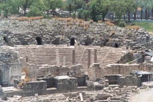 Beit Shean Theater